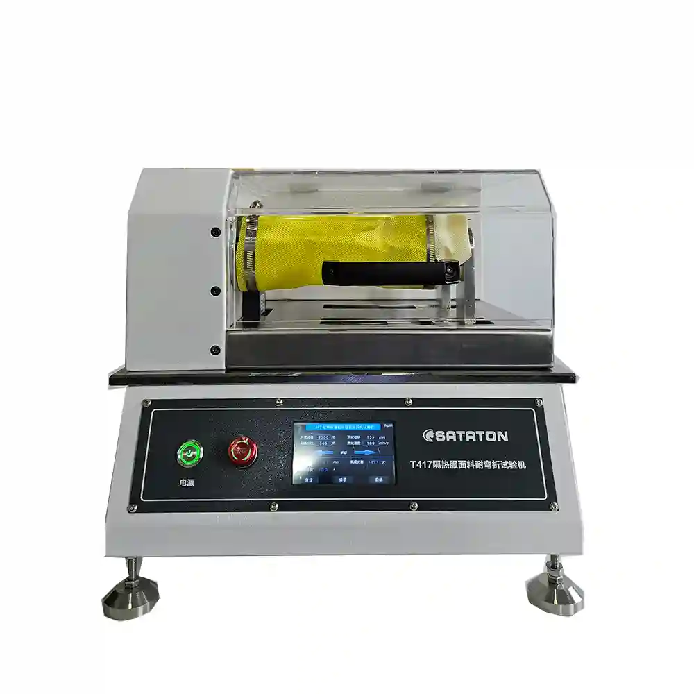 隔热防护服面料外层耐弯折性试验机