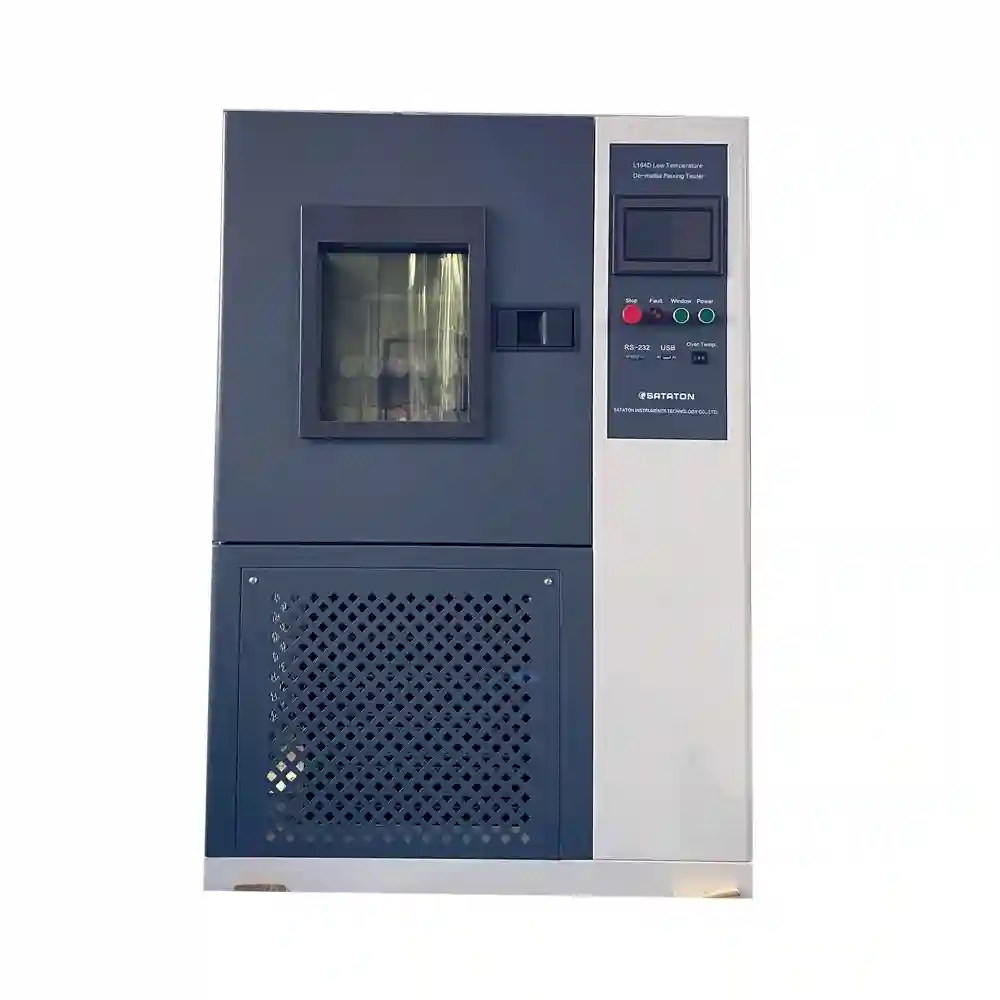 低温皮革曲折试验机