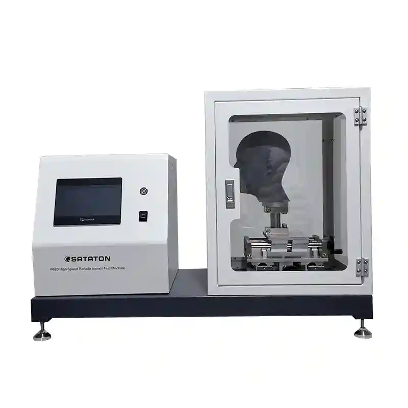 抗高速粒子冲击试验机